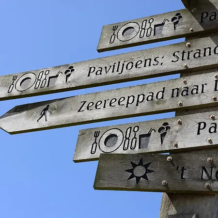 Aangenaam Texel Duo *