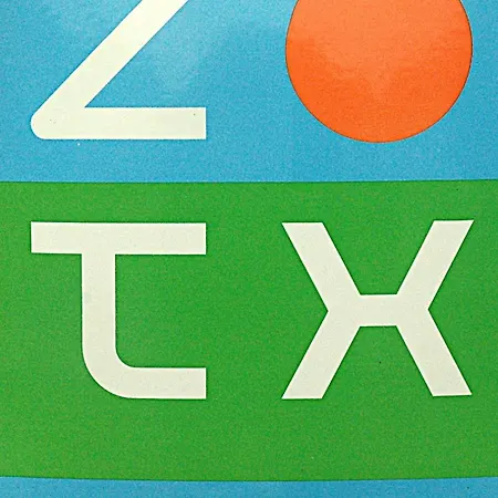 Apartmán Aangenaam Texel Duo *