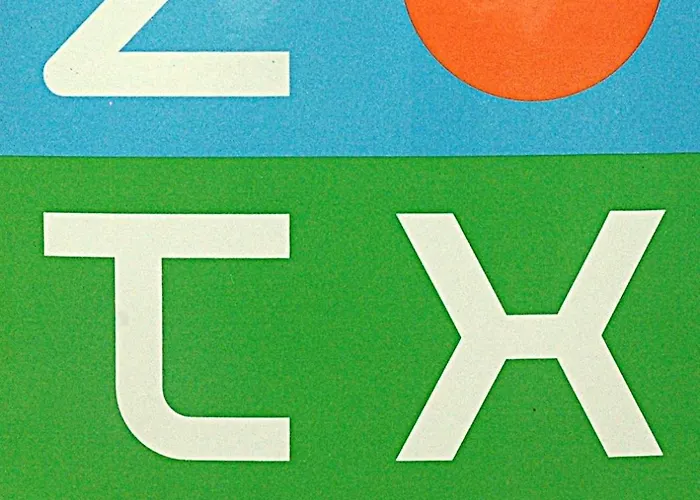 Apartment Aangenaam Texel Duo *